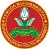 Logo-Pemuda-Muhammadiyah