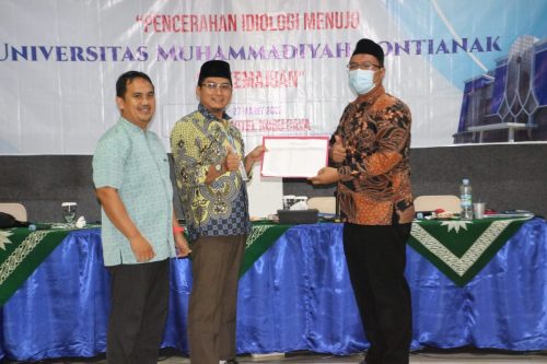 Instruktur Baitul Arqam Universitas Muhammadiyah Pontianak